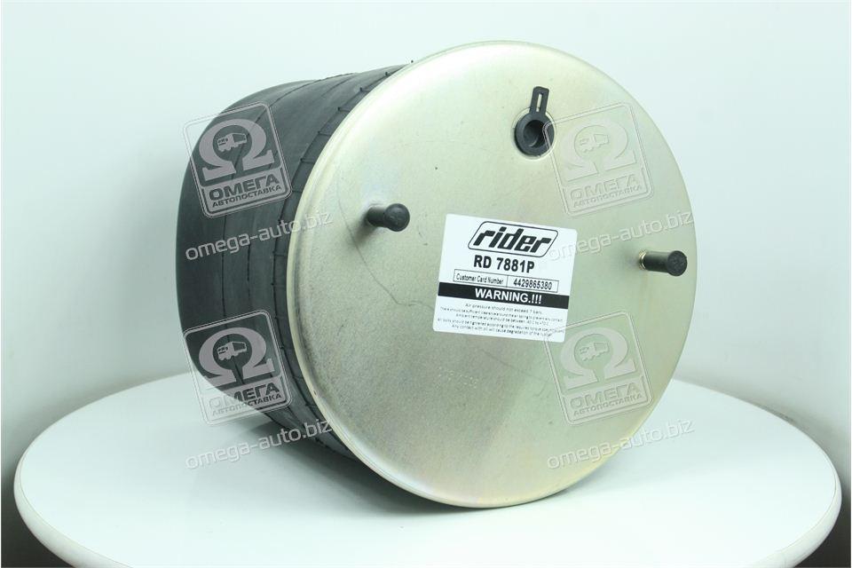 Пневморессора без стакана (rider) RIDER
