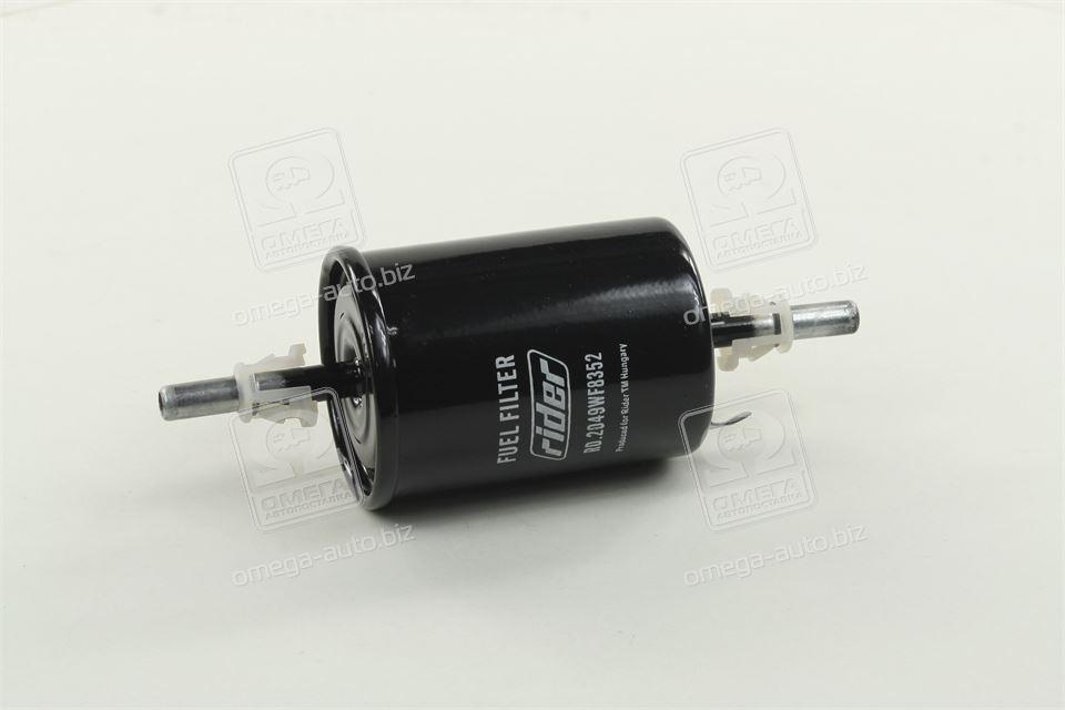 Фильтр топл. daewoo lanos 97-, chevrolet aveo 05- с заземл. (под защел.) (rider) RIDER