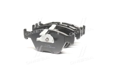 Колодка торм. диск. bmw 3 (e46), 5 (e39) передн. (rider) RIDER