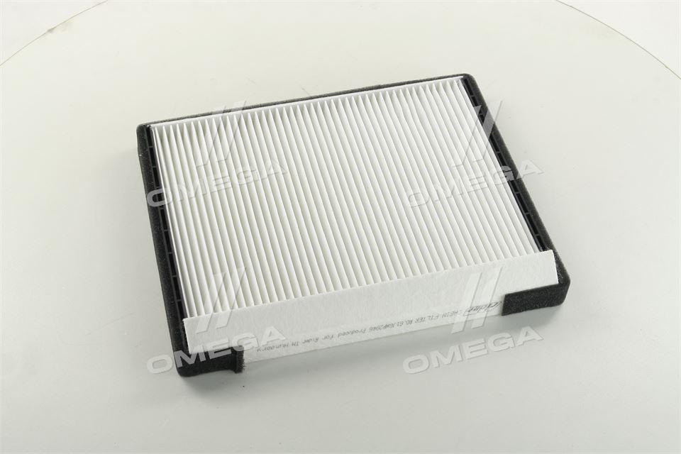 Фильтр салона hyundai accent 05- (rider) RIDER