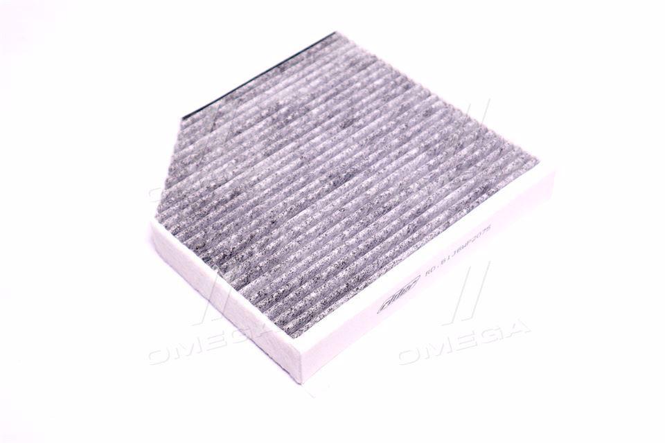 Фильтр салона audi a6 10- угольный (rider) RIDER