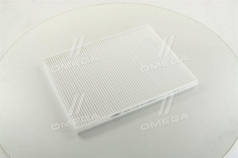 Фильтр салона opel omega b 94-03 (rider) RIDER