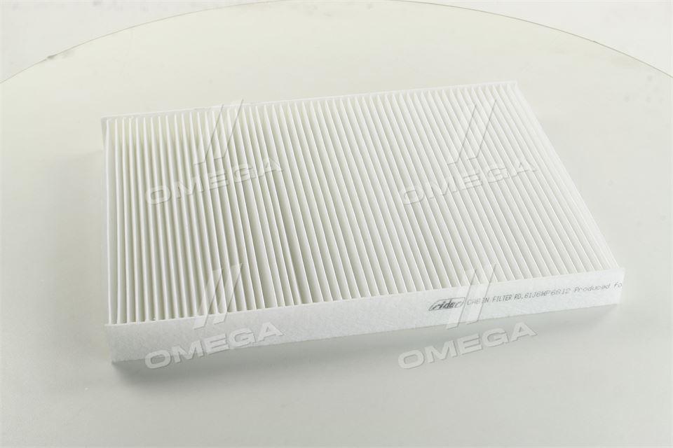 Фильтр салона skoda octavia 96-, vw golf iii (rider) RIDER