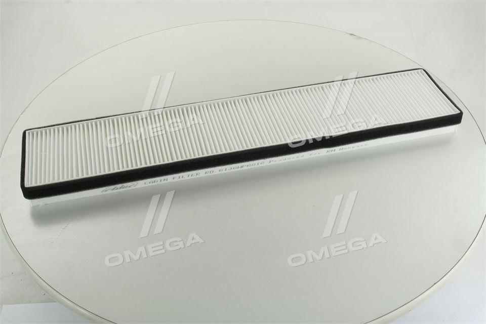 Фильтр салона ford mondeo 93-00 (rider) RIDER