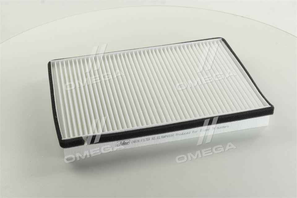 Фильтр салона vw passat 88-97 (rider) RIDER