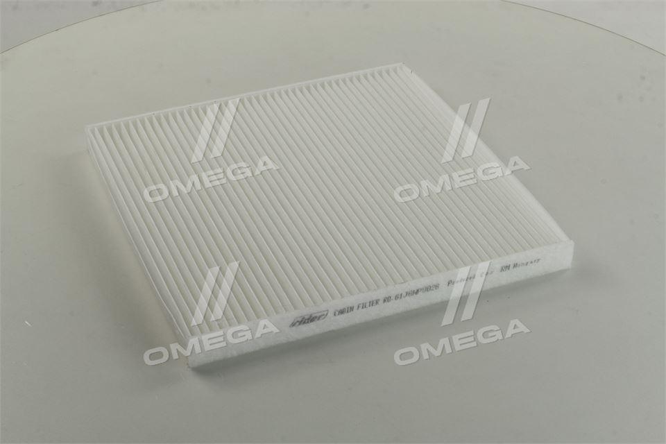 Фильтр салона subaru legacy 03-. tribeca 05 -, lexus rx 03-, toyota prado 03- (rider) RIDER