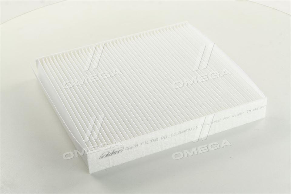 Фильтр салона nissan almera classic 06-, x-trail 02-07 (rider) RIDER