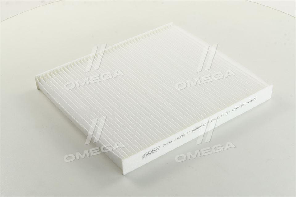 Фильтр салона toyota avensis 03-, corolla 02- (rider) RIDER