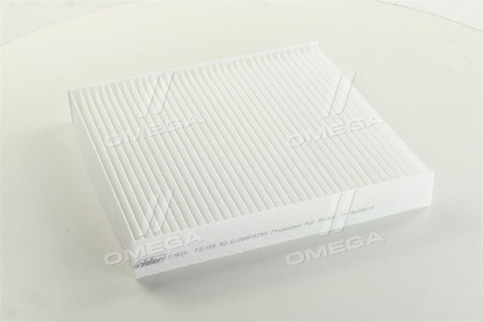 Фильтр салона nissan x-trail 01- (rider) RIDER