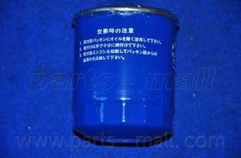 Топливный фильтр PARTS-MALL