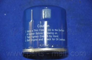 Масляный фильтр PARTS-MALL