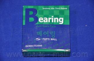 Комплект подшипника ступицы колеса PARTS-MALL PSB-H002