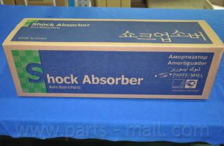 Амортизатор PARTS-MALL