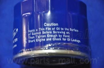 Масляный фильтр PARTS-MALL