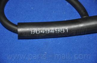Шланг радиатора PARTS-MALL