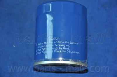 Масляный фильтр PARTS-MALL