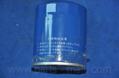 Масляный фильтр PARTS-MALL