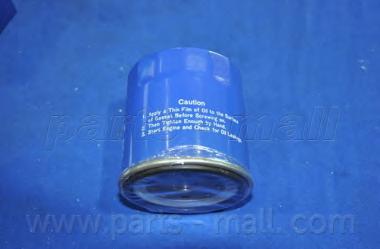 Масляный фильтр PARTS-MALL