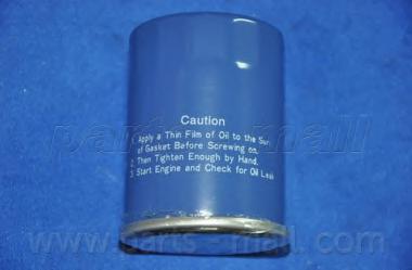 Масляный фильтр PARTS-MALL