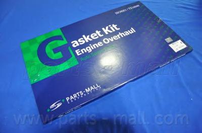 Комплект прокладок, двигатель PARTS-MALL PFA-M020