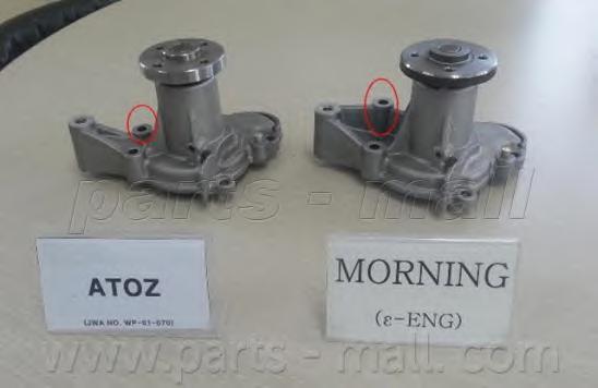 Водяной насос PARTS-MALL