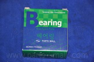 Комплект подшипника ступицы колеса PARTS-MALL PSB-H003