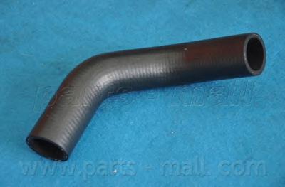 Шланг радиатора PARTS-MALL
