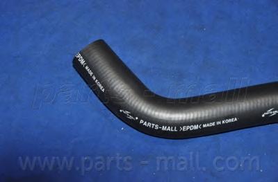 Шланг радиатора PARTS-MALL