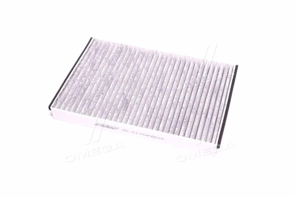 Фильтр салона opel astra h 05-10 угольный (rider) RIDER