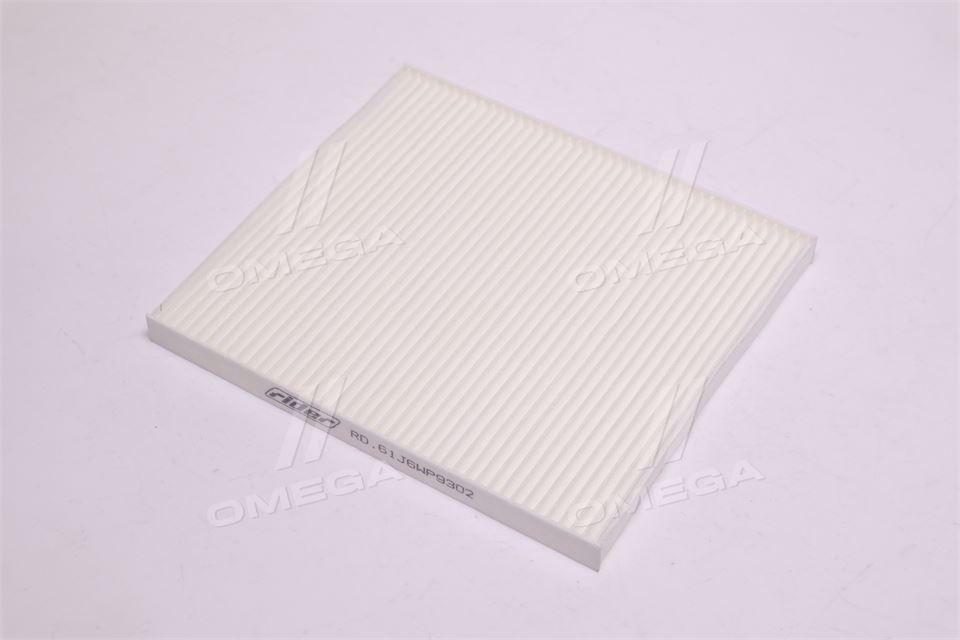 Фильтр салона hyundai tucson 04-08, kia sportage 04- (rider) RIDER