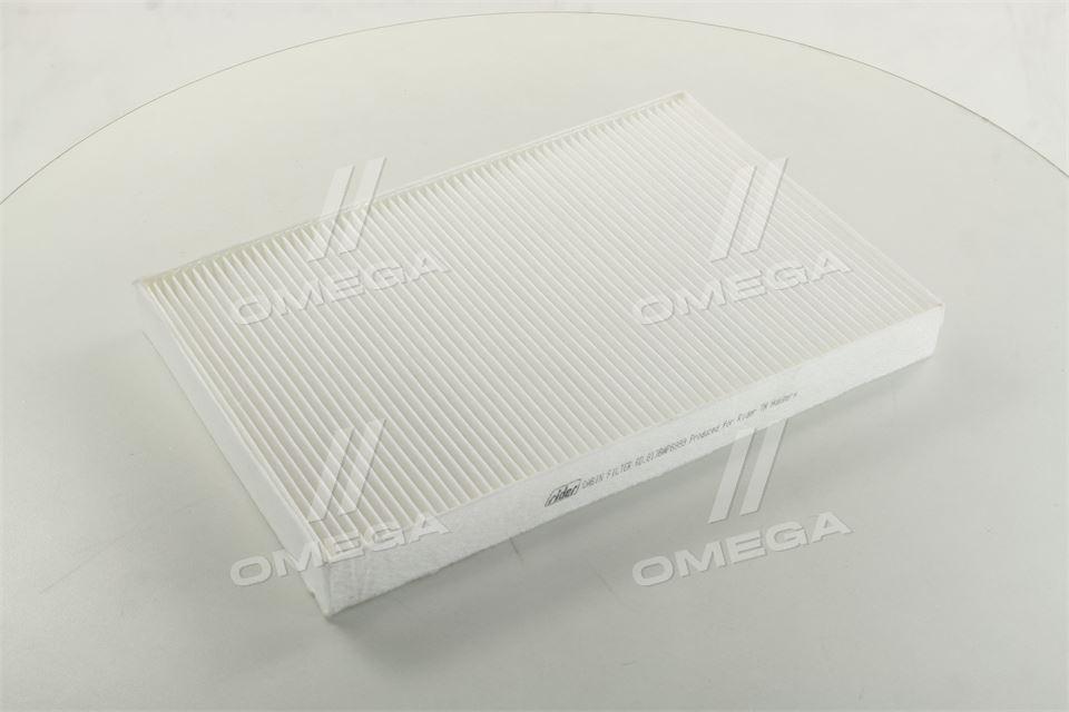 Фильтр салона audi a4 00-, a6 97-05 (rider) RIDER