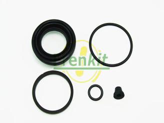 Ремкомплект, тормозной суппорт FRENKIT