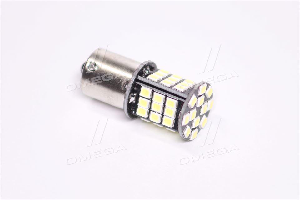 Лампа led указателей поворотов и стоп-сигналов 12v ba15s 48smd white<tempest> TEMPEST