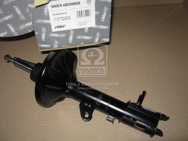 Амортизатор подв. kia cerato 04-09 задн.прав. газ. (rider) RIDER