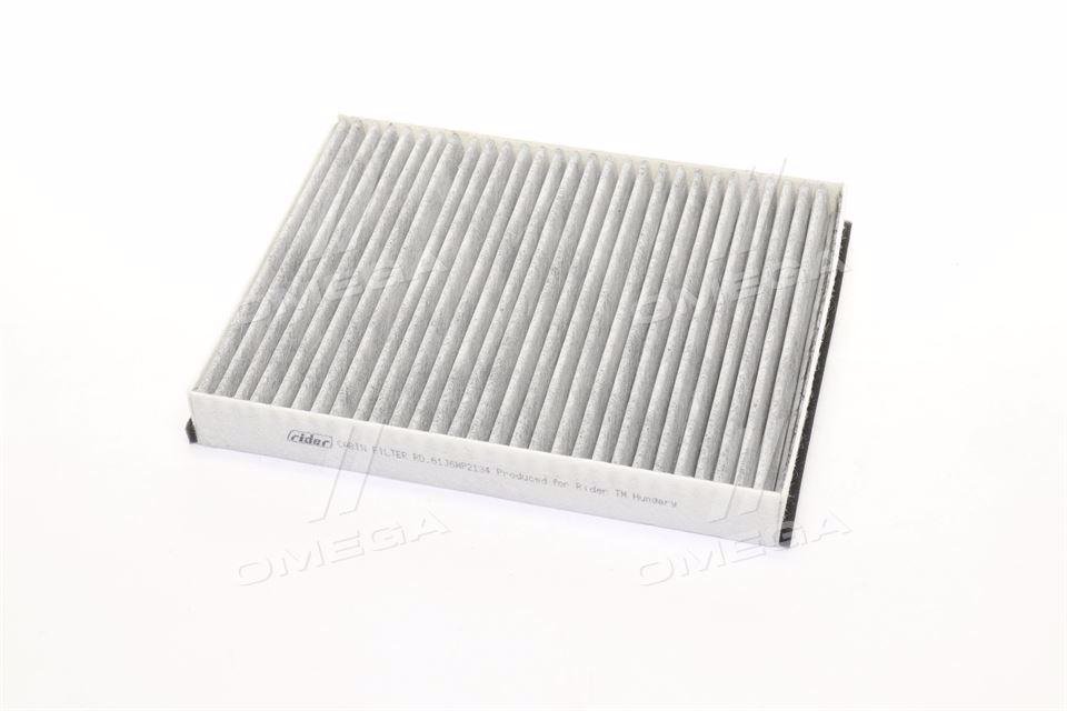 Фильтр салона mb (w205/s205) угольный (rider) RIDER