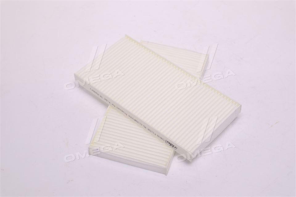 Фільтр салону hyundai tucson, kia sportage 04-10 (2шт.) (rider) RIDER