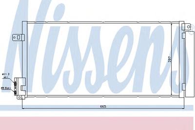 Конденсатор, кондиционер NISSENS 94899