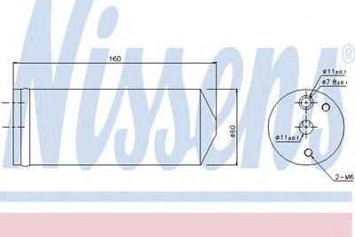 Осушитель, кондиционер NISSENS 95477