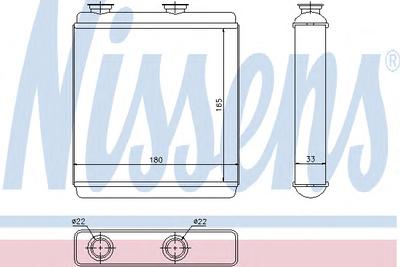 Теплообменник, отопление салона NISSENS 72663