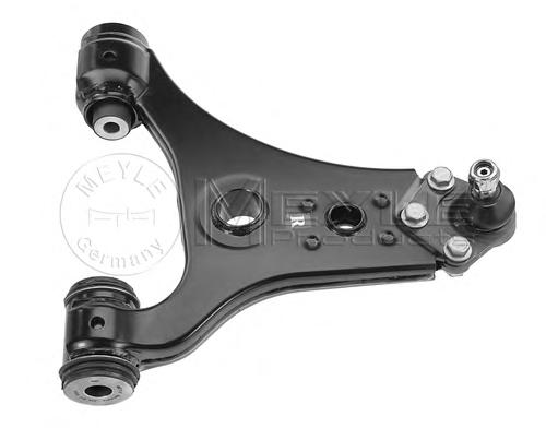 Рычаг независимой подвески колеса, подвеска колеса MEYLE