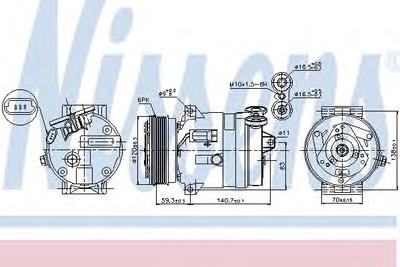 Компрессор, кондиционер NISSENS 89057