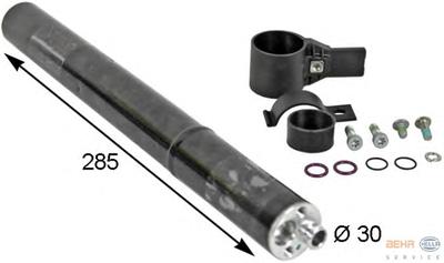 Осушитель, кондиционер HELLA 8FT351193271