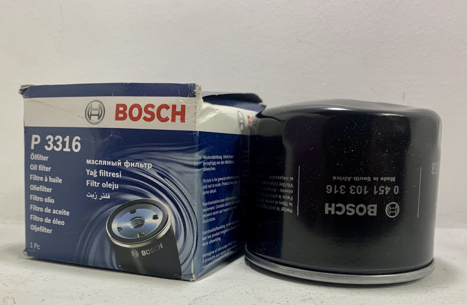 bosch-oil-filter