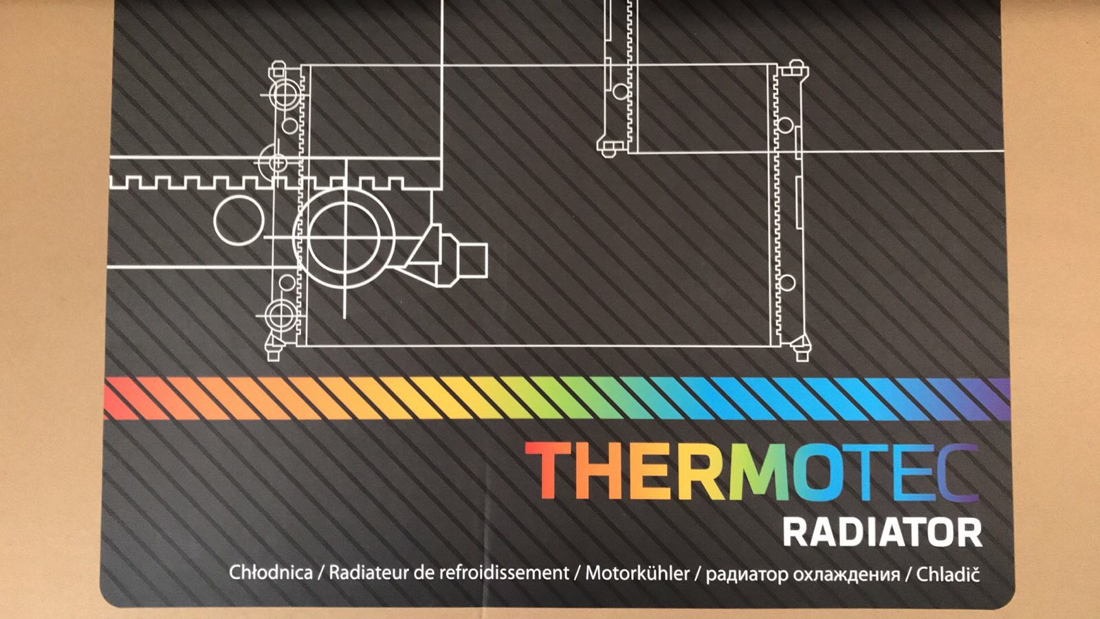 Коробка радитаор охлаждения двигателя Thermotec